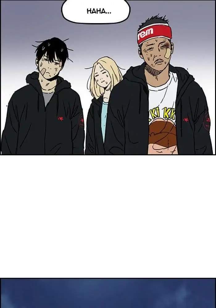 Wind Breaker Chapter 236 - halaman 29