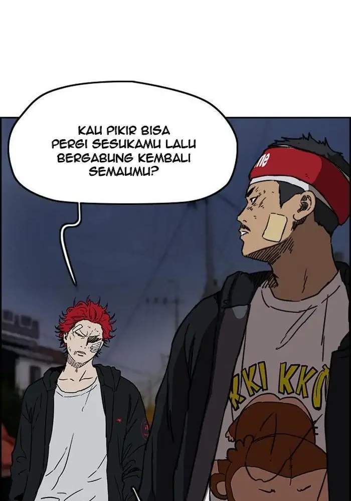 Wind Breaker Chapter 236 - halaman 43