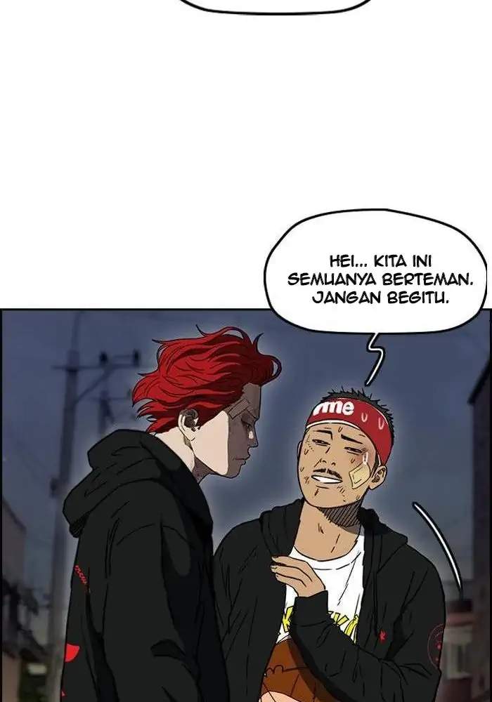 Wind Breaker Chapter 236 - halaman 47