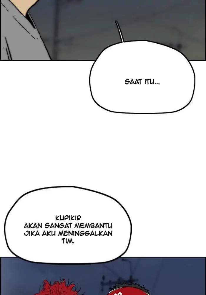 Wind Breaker Chapter 236 - halaman 49
