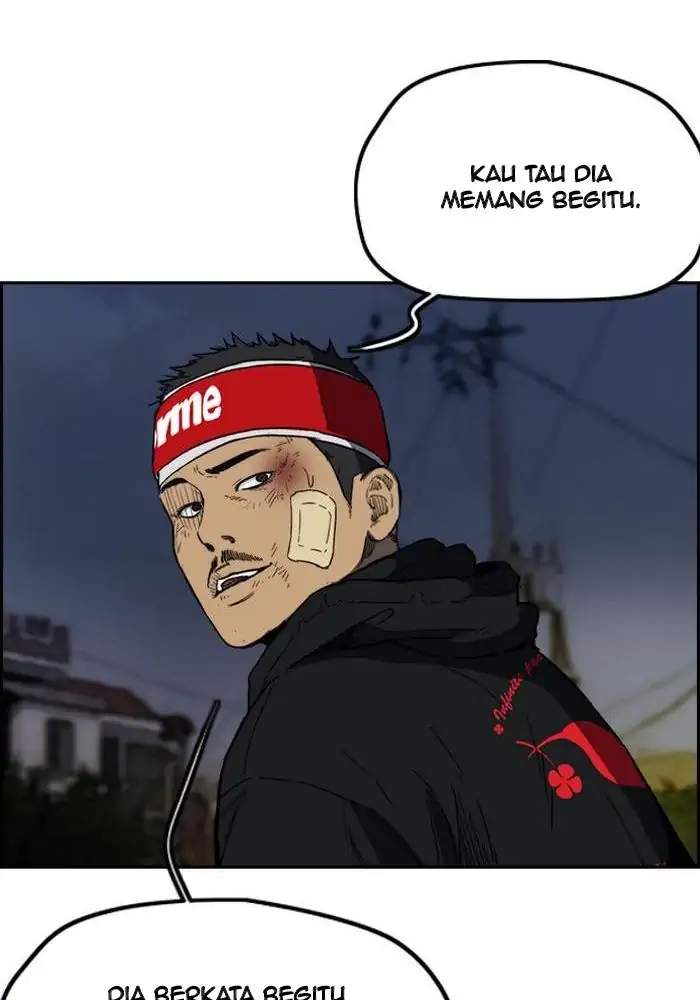 Wind Breaker Chapter 236 - halaman 69