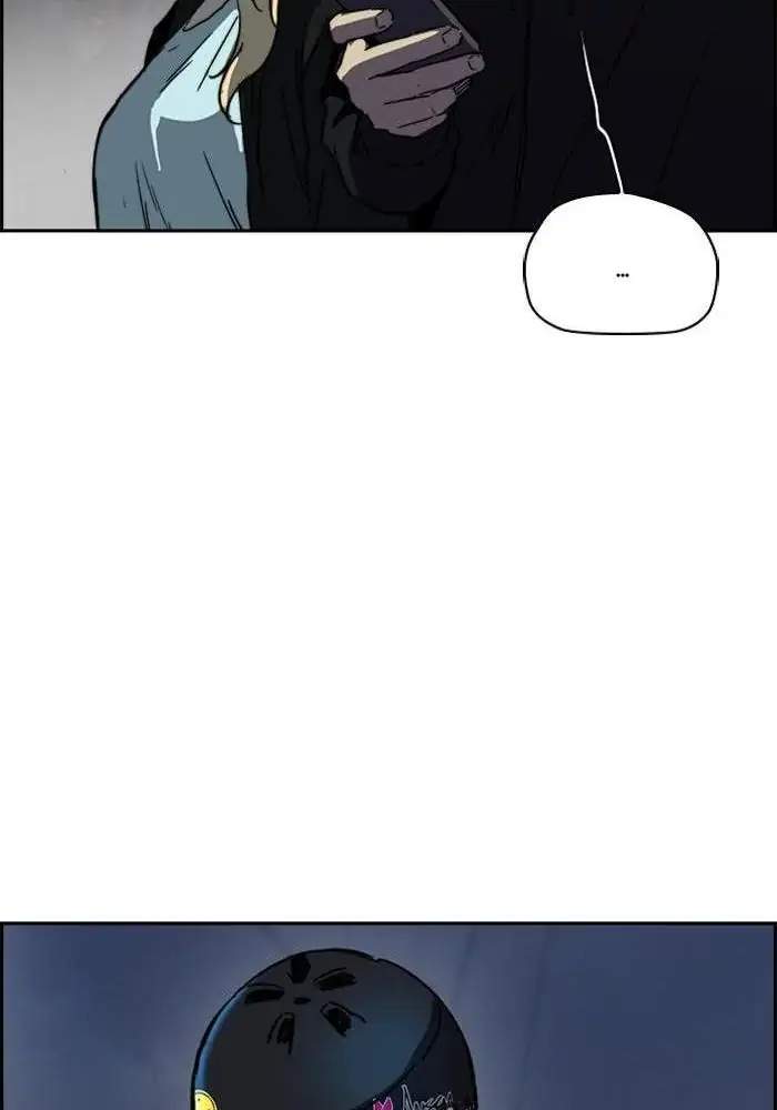 Wind Breaker Chapter 236 - halaman 73