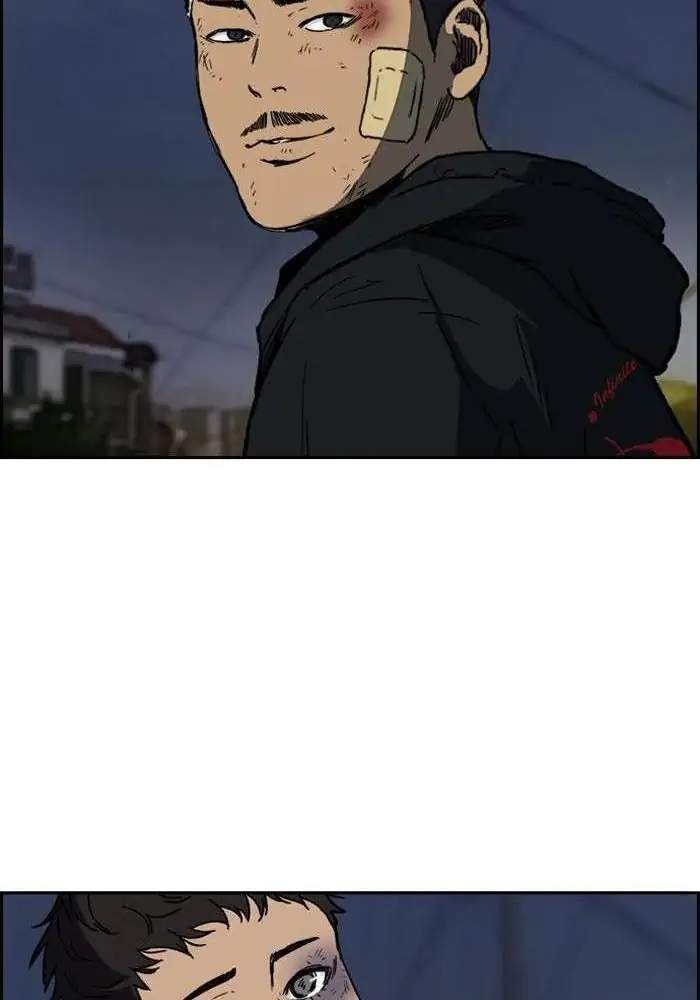 Wind Breaker Chapter 236 - halaman 80