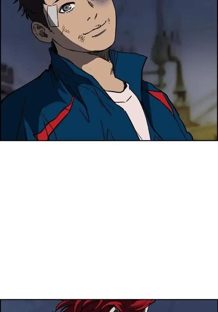 Wind Breaker Chapter 236 - halaman 81