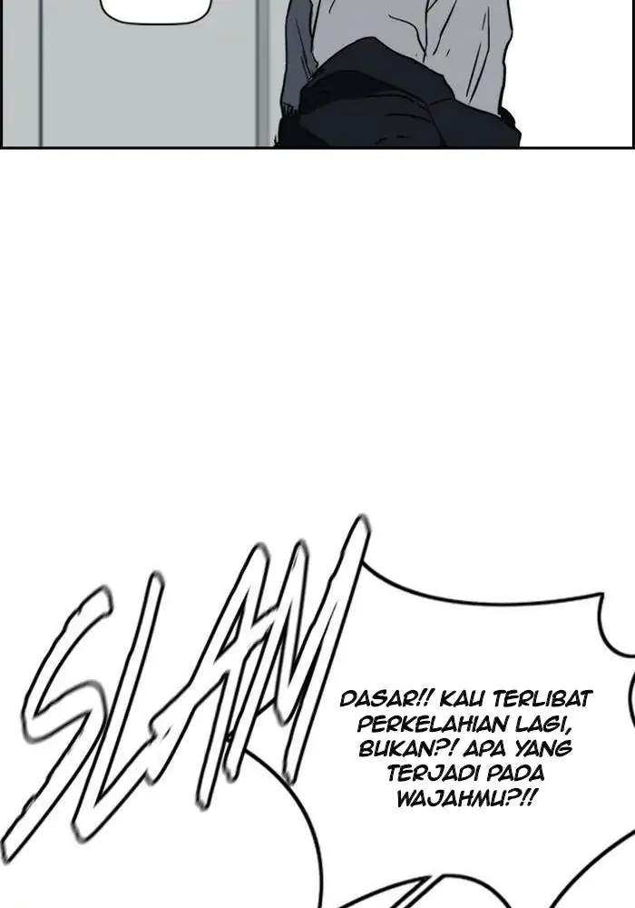 Wind Breaker Chapter 236 - halaman 96
