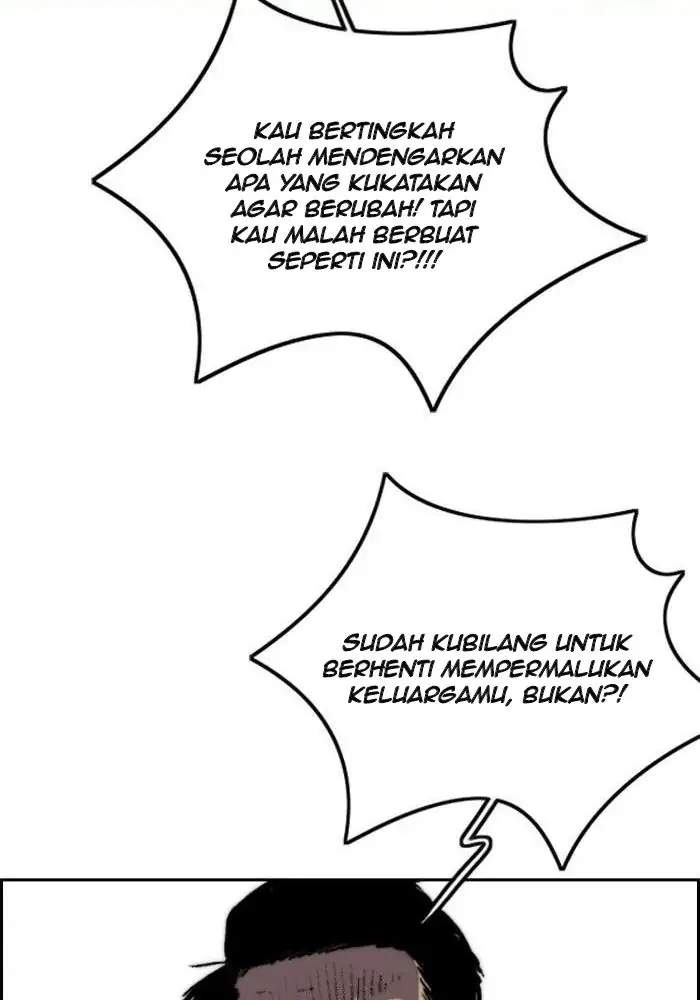 Wind Breaker Chapter 236 - halaman 98