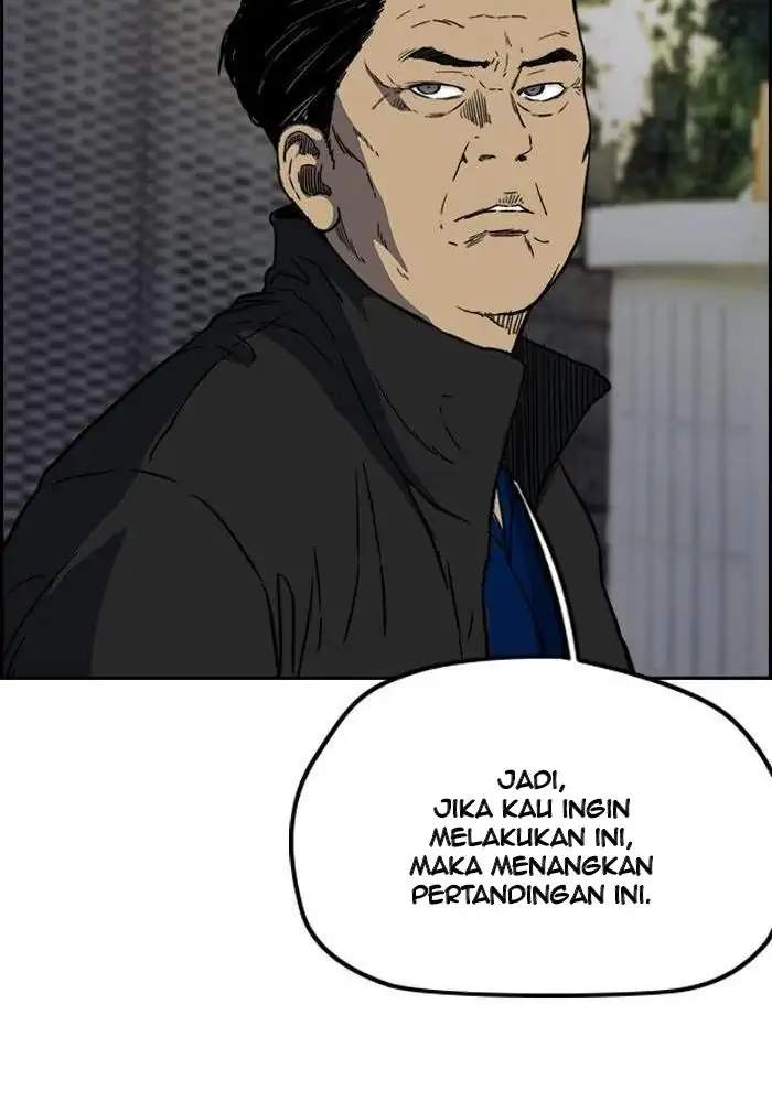 Wind Breaker Chapter 237 - halaman 18