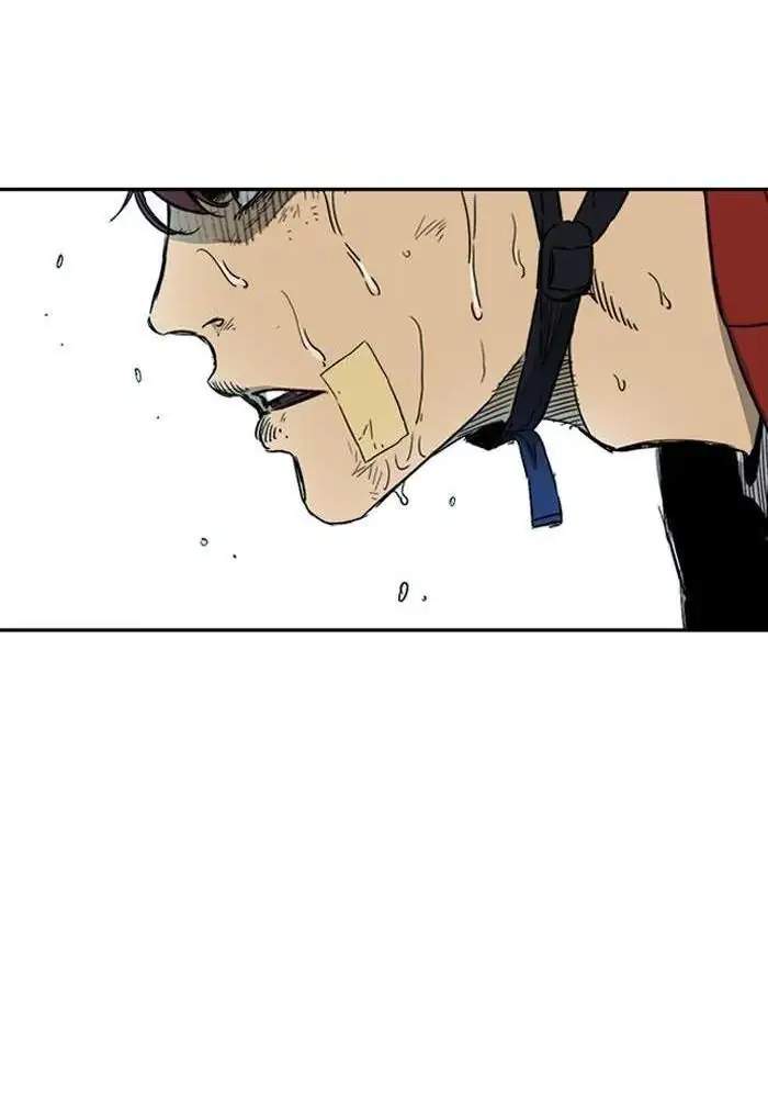 Wind Breaker Chapter 237 - halaman 29