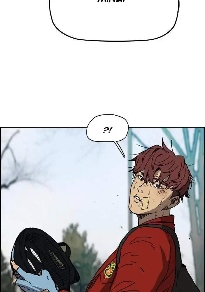 Wind Breaker Chapter 237 - halaman 46