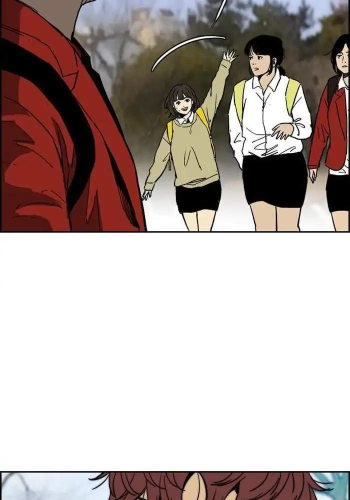 Wind Breaker Chapter 237 - halaman 48