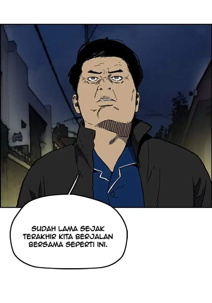 Wind Breaker Chapter 237 - halaman 6