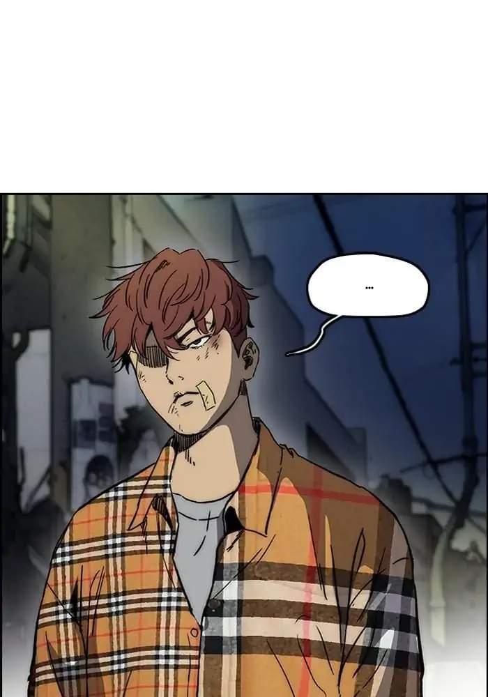 Wind Breaker Chapter 237 - halaman 7