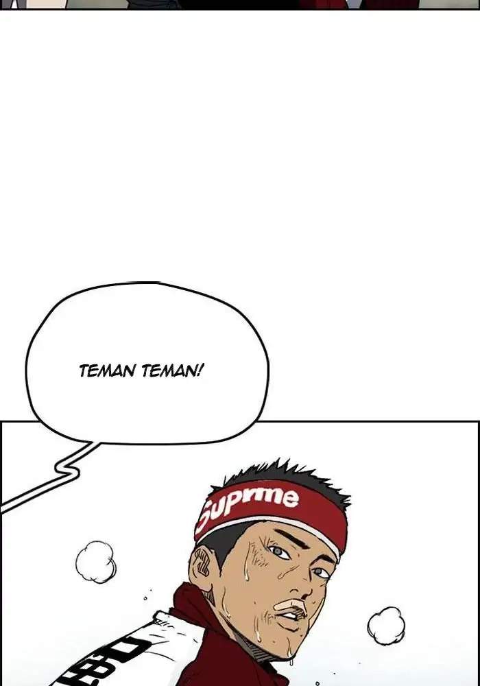 Wind Breaker Chapter 237 - halaman 75