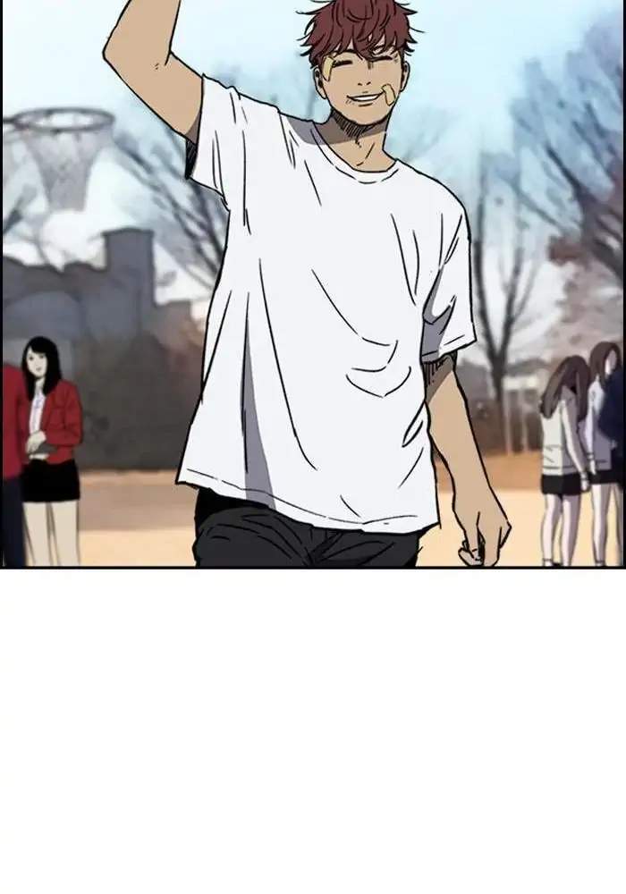 Wind Breaker Chapter 237 - halaman 77
