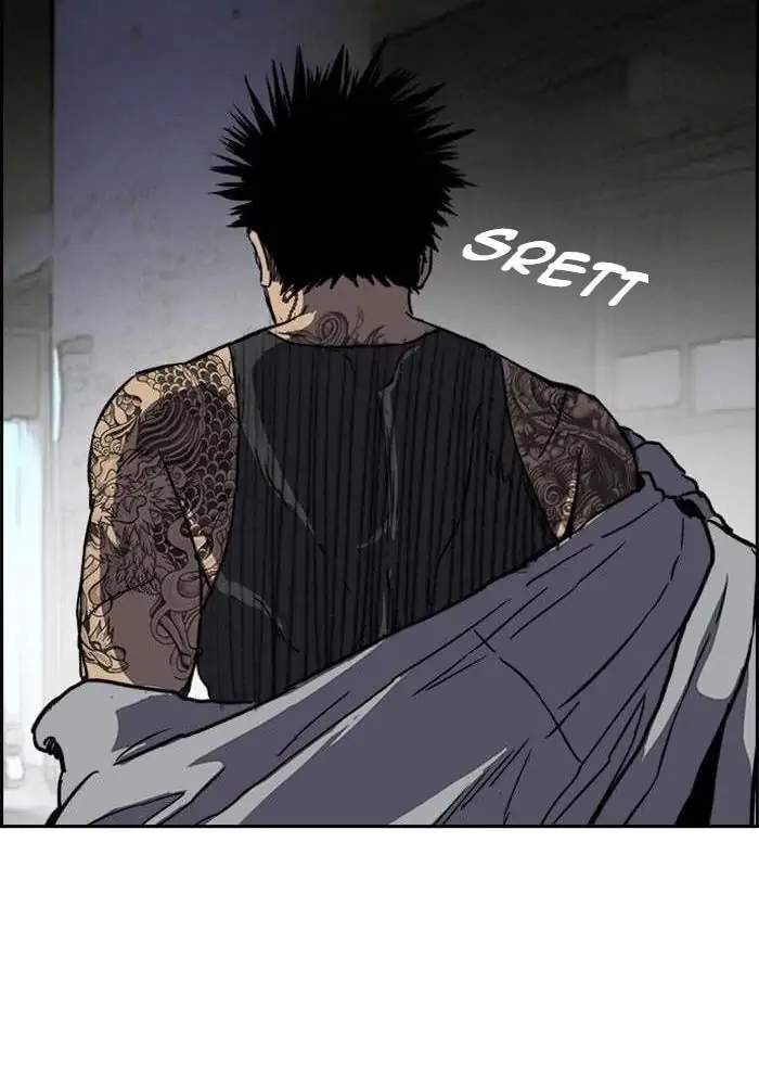 Wind Breaker Chapter 237 - halaman 83