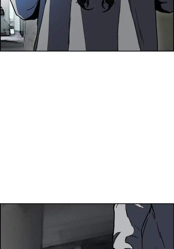 Wind Breaker Chapter 237 - halaman 85