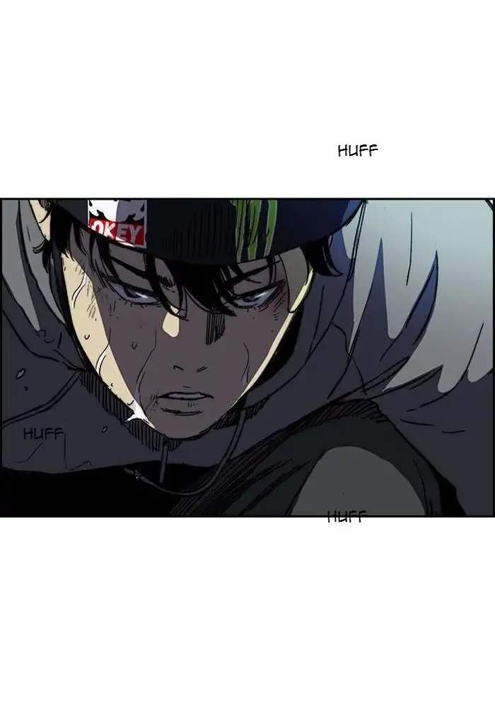 Wind Breaker Chapter 238 - halaman 16