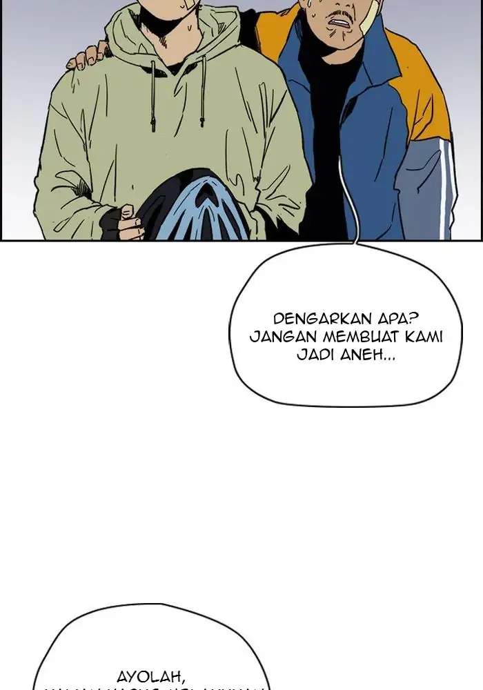 Wind Breaker Chapter 238 - halaman 37