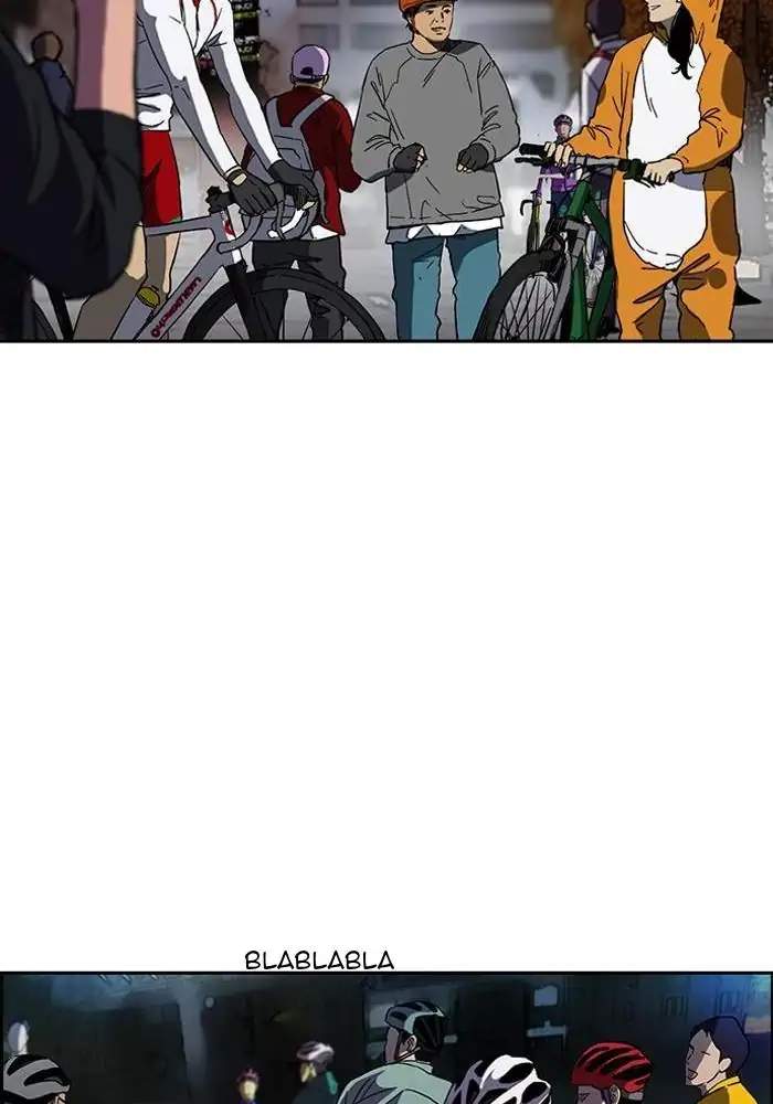 Wind Breaker Chapter 238 - halaman 43