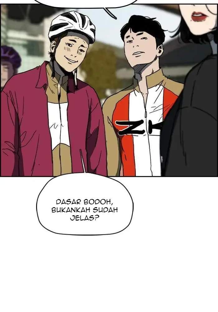 Wind Breaker Chapter 238 - halaman 47