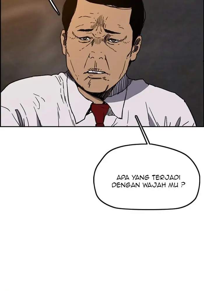 Wind Breaker Chapter 238 - halaman 6