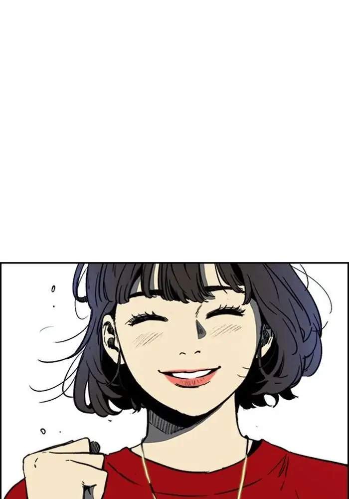 Wind Breaker Chapter 238 - halaman 67