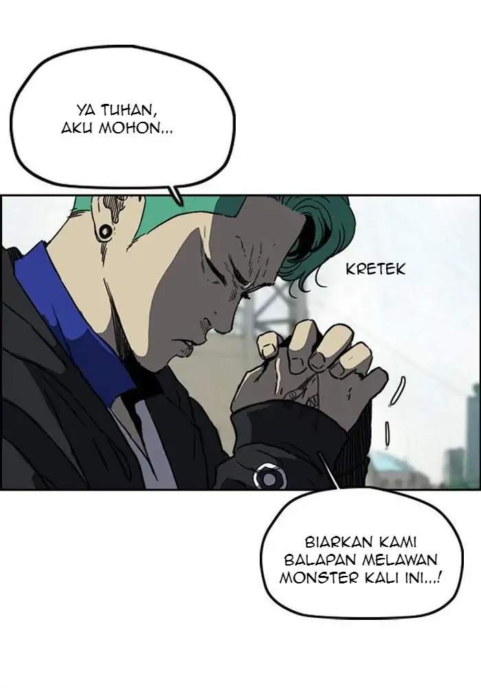 Wind Breaker Chapter 238 - halaman 73