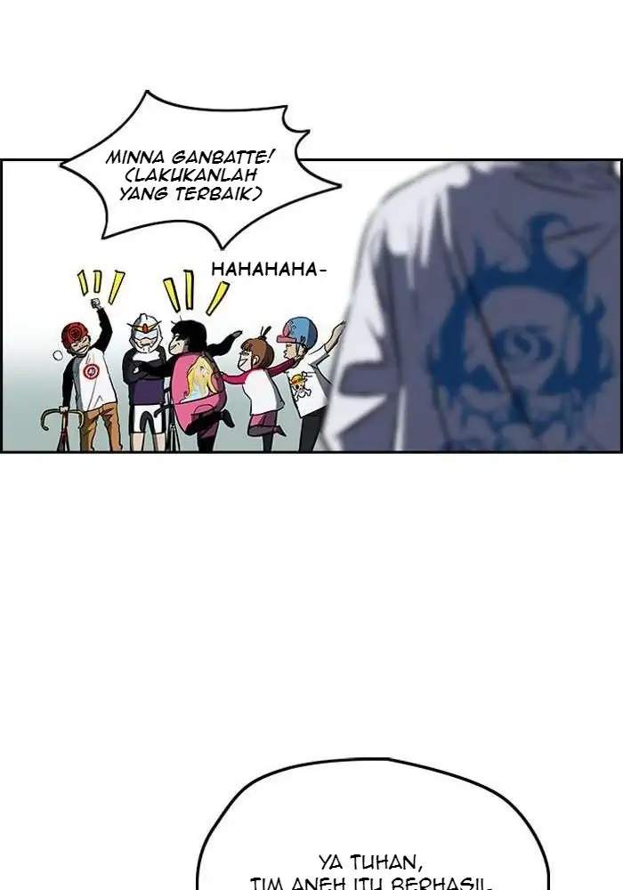Wind Breaker Chapter 238 - halaman 77