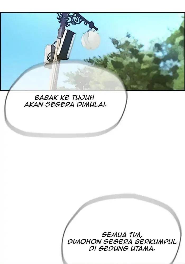 Wind Breaker Chapter 238 - halaman 81