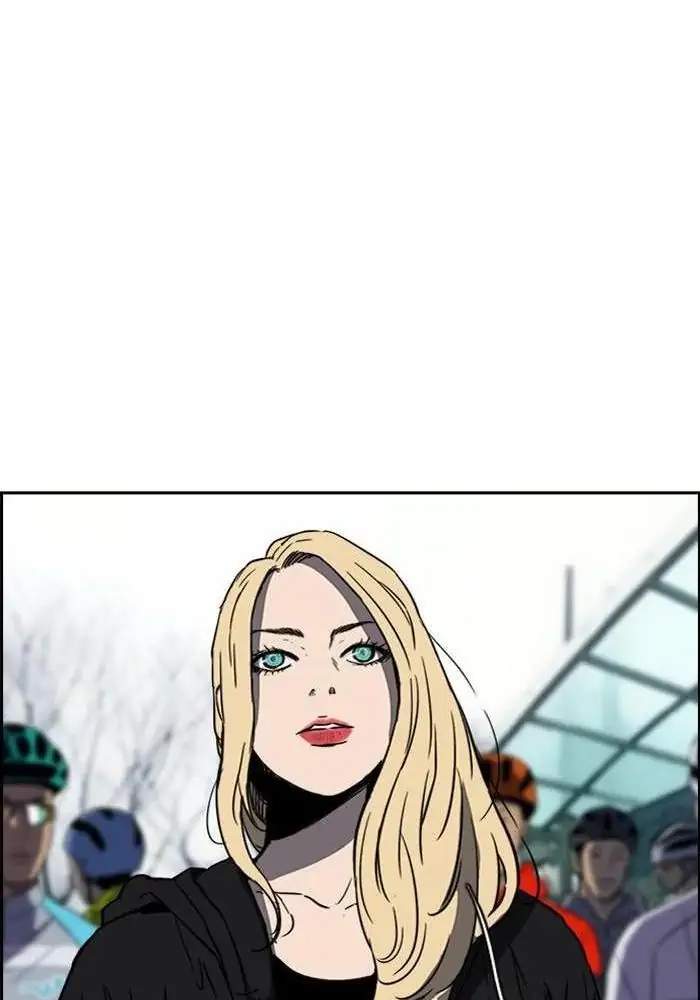 Wind Breaker Chapter 238 - halaman 84