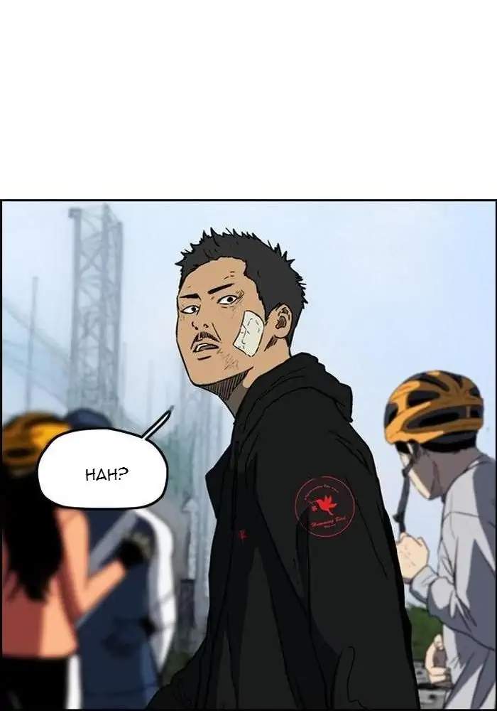 Wind Breaker Chapter 238 - halaman 87