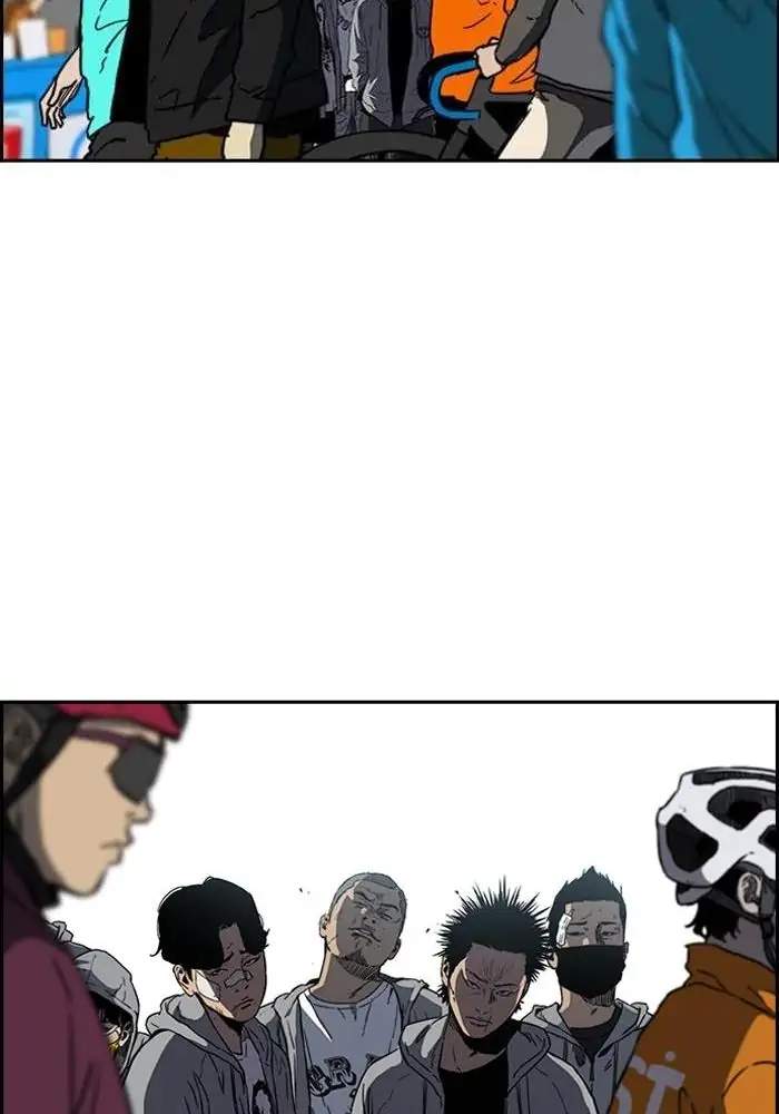 Wind Breaker Chapter 238 - halaman 89
