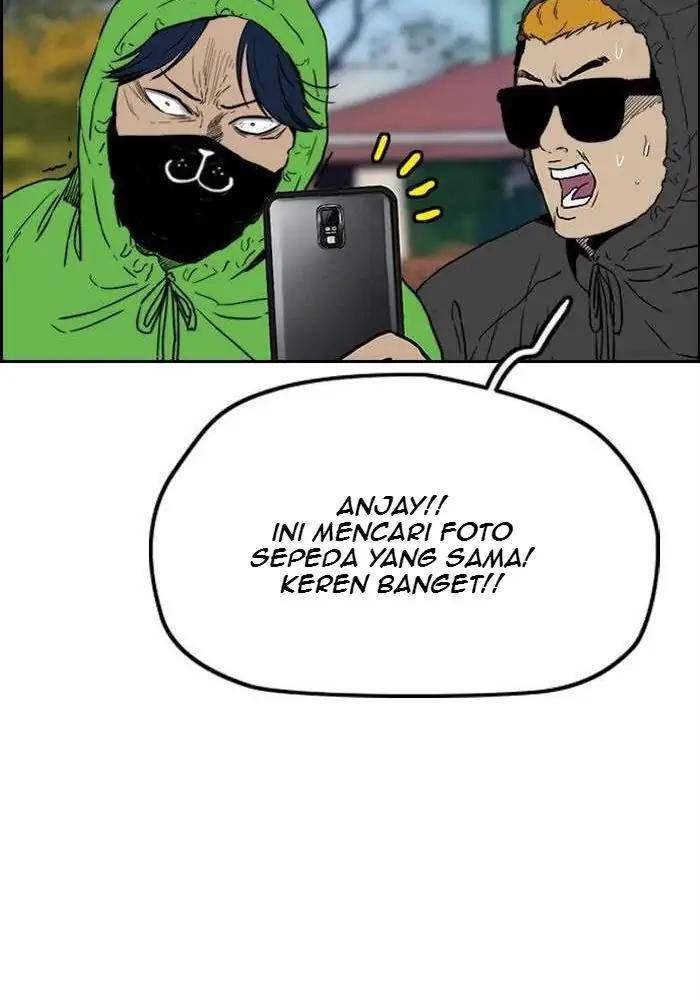 Wind Breaker Chapter 239 - halaman 110