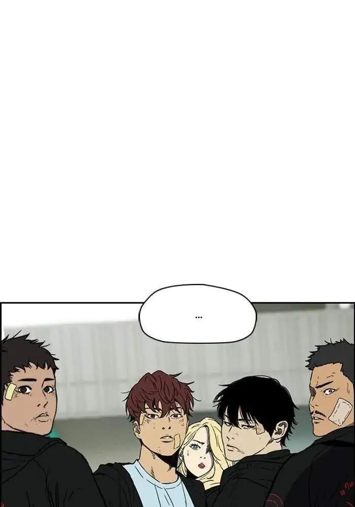 Wind Breaker Chapter 239 - halaman 115
