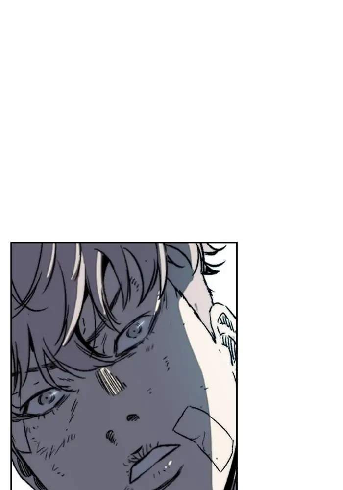 Wind Breaker Chapter 239 - halaman 118
