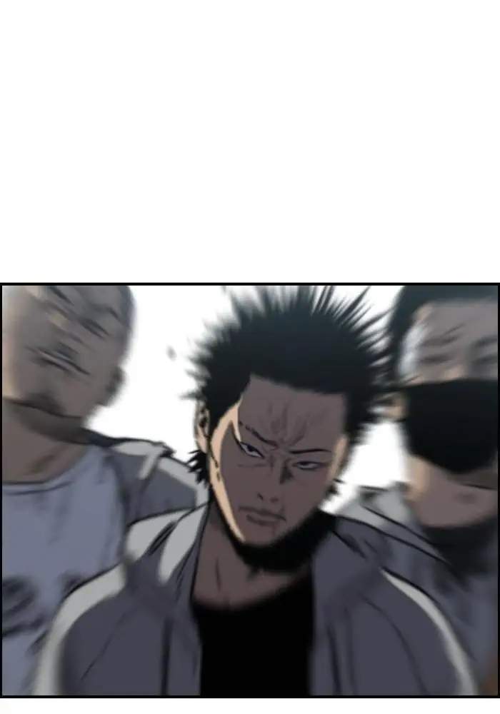 Wind Breaker Chapter 239 - halaman 15