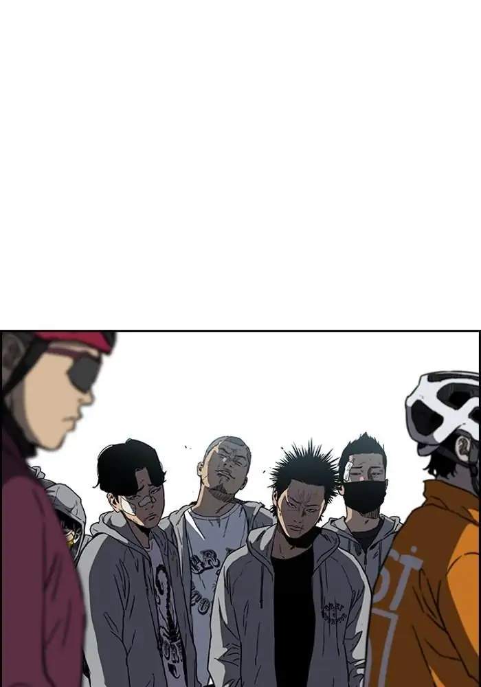 Wind Breaker Chapter 239 - halaman 2