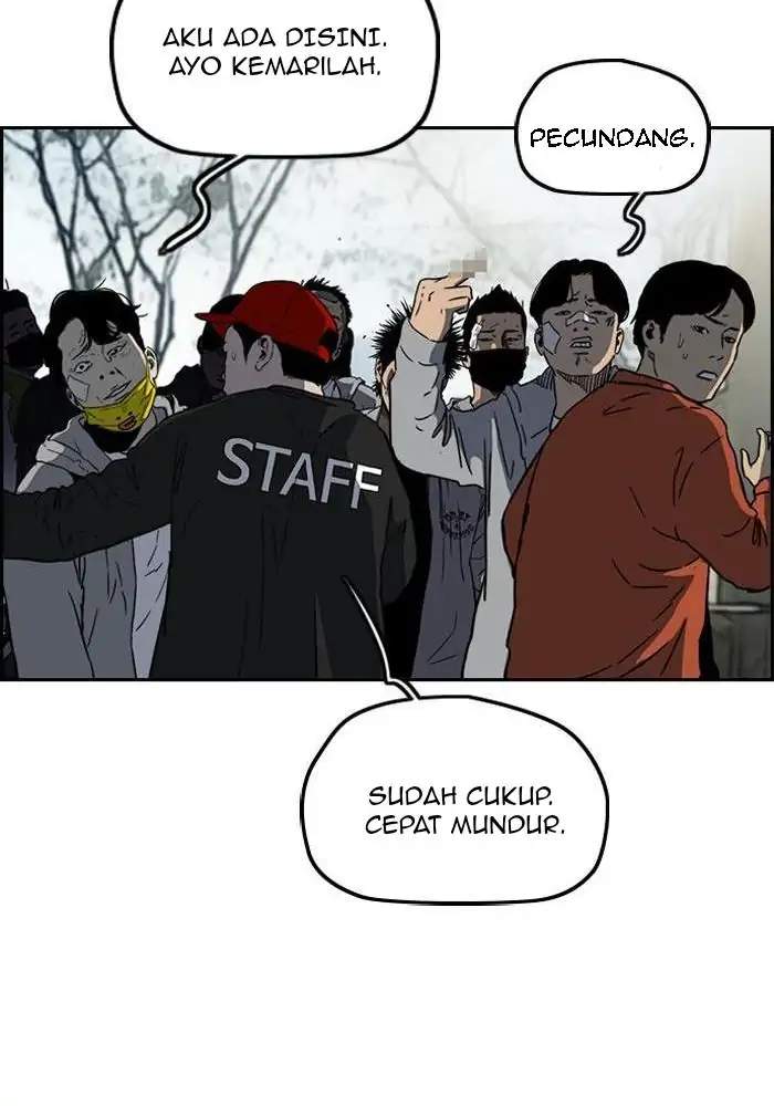 Wind Breaker Chapter 239 - halaman 43