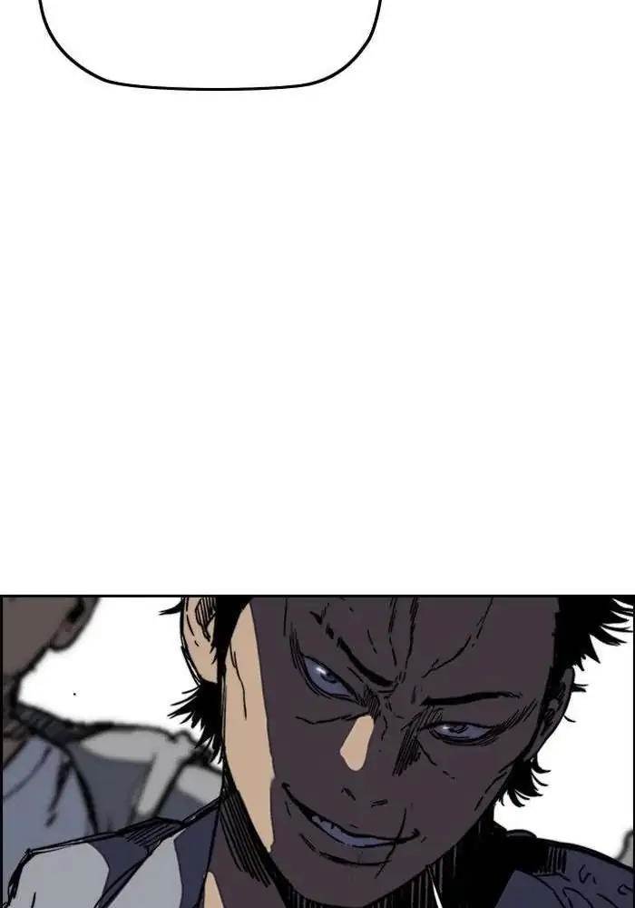 Wind Breaker Chapter 239 - halaman 47