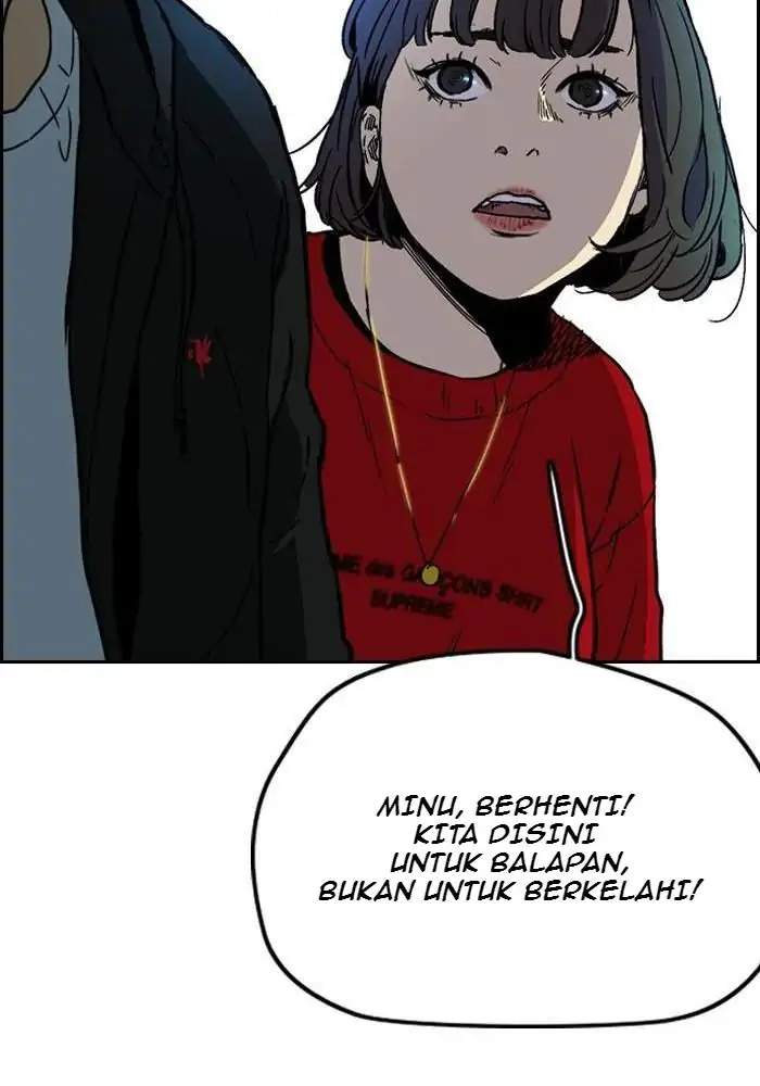 Wind Breaker Chapter 239 - halaman 50