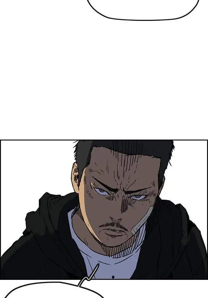 Wind Breaker Chapter 239 - halaman 55