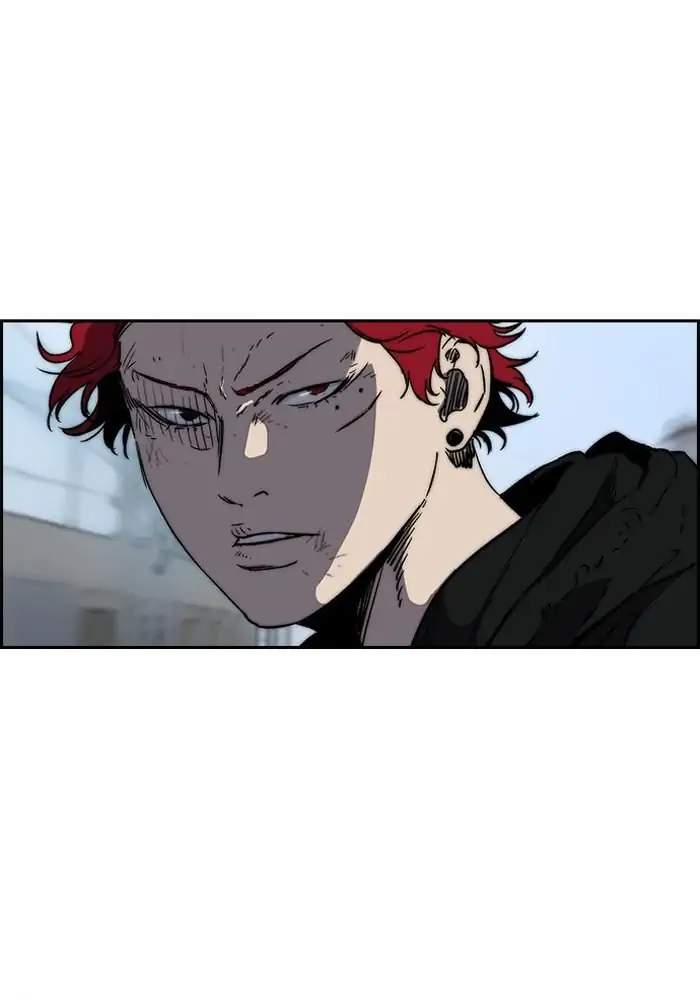 Wind Breaker Chapter 239 - halaman 7