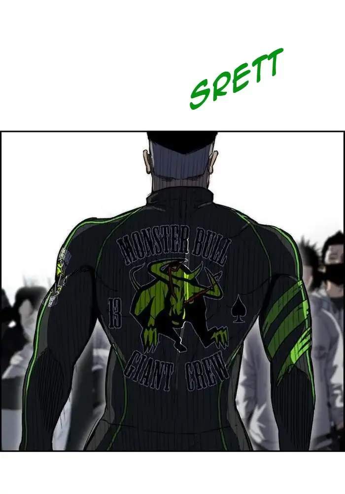 Wind Breaker Chapter 239 - halaman 76