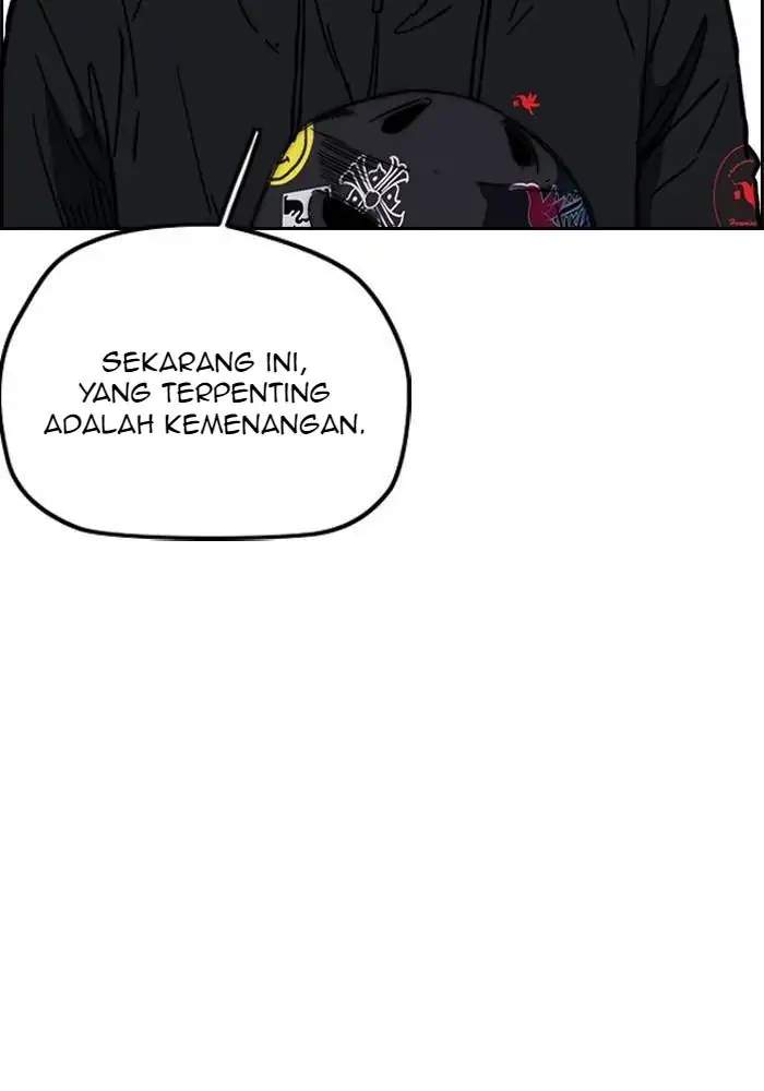 Wind Breaker Chapter 240 - halaman 11