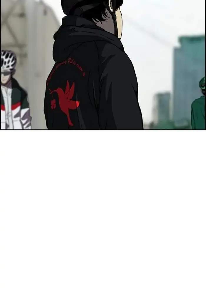 Wind Breaker Chapter 240 - halaman 29