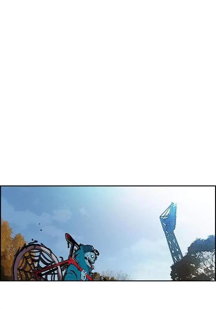 Wind Breaker Chapter 240 - halaman 30