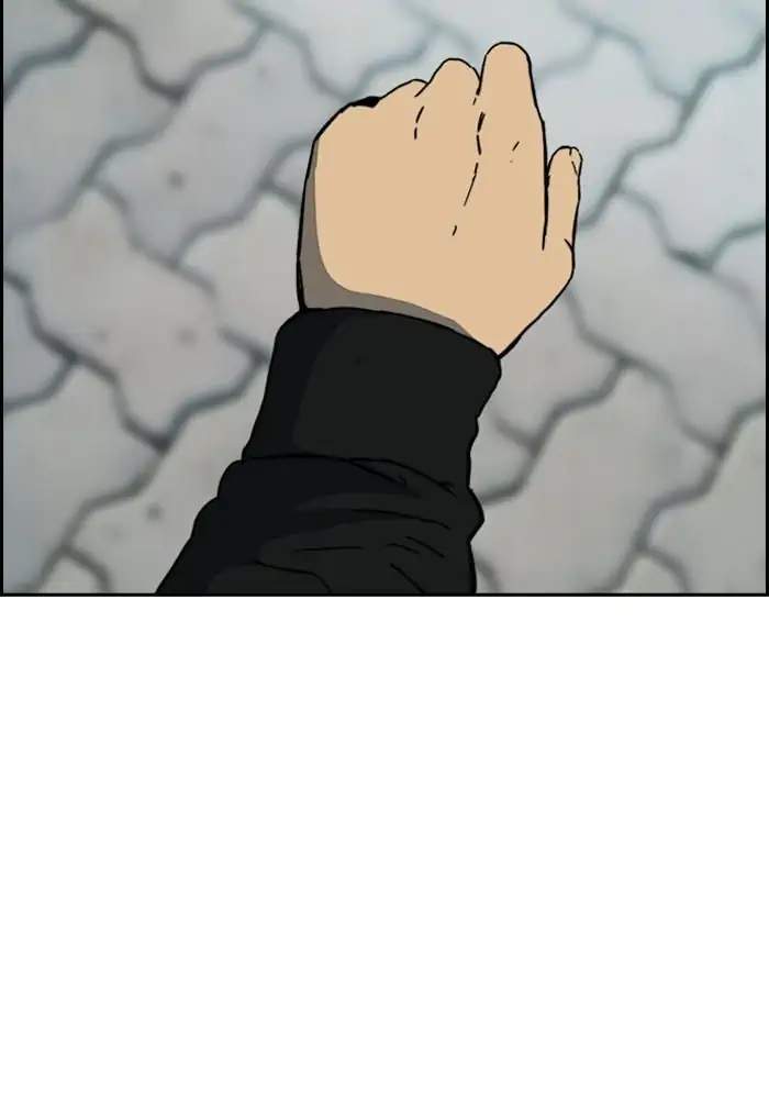Wind Breaker Chapter 240 - halaman 38