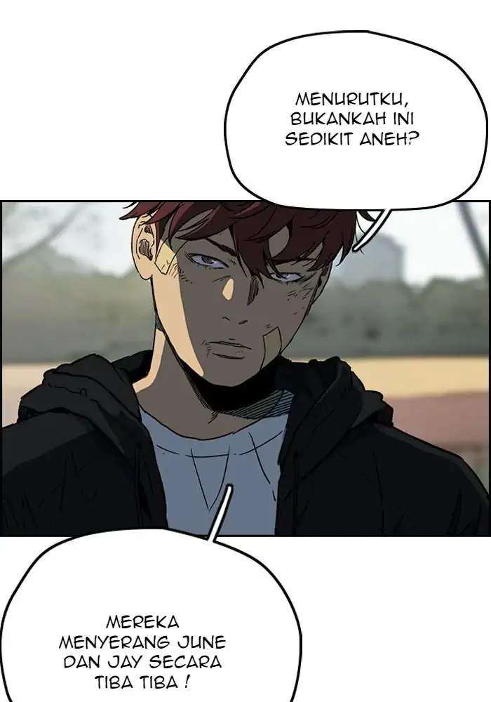 Wind Breaker Chapter 240 - halaman 4