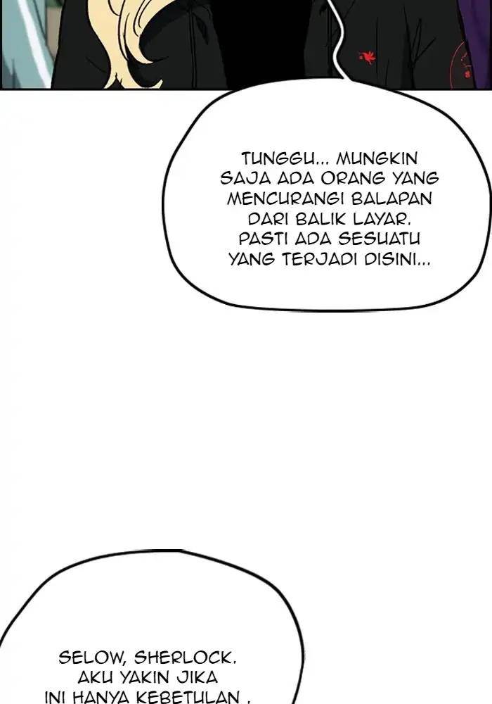 Wind Breaker Chapter 240 - halaman 7