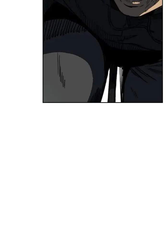 Wind Breaker Chapter 240 - halaman 88